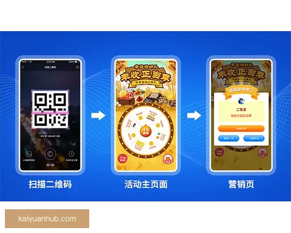 开元最新官网入口全新升级 轻松访问快捷体验尽在掌握