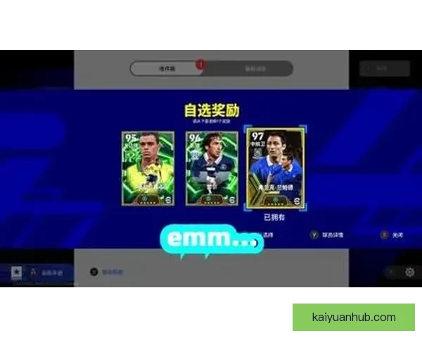 2026世界杯竞猜平台全面上线，畅享足球赛事预测与丰厚奖励