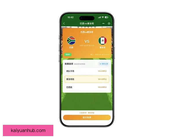 2026世界杯竞猜平台全面上线,畅享足球赛事预测与丰厚奖励 2026世界杯竞猜平台全面上线,畅享足球赛事预测与丰厚奖励